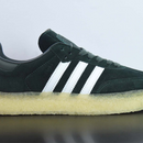 Ronnie Fieg Shadow Green x Adidas Clarks 8th Street Samba - Encomenda
