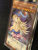 Corrente Yugioh Card Dark Magician Girl - Pronta Entrega