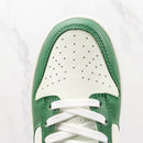 Nike Dunk Low Gorge Green - Encomenda