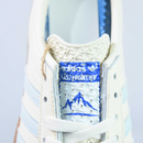 Adidas Samba x Last Frontier - Encomenda