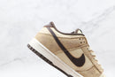 Nike Dunk Low Retro Animal Pack Giraffe - Encomenda