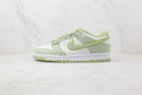 Nike Dunk Low Fleece Pack Honeydew - Encomenda