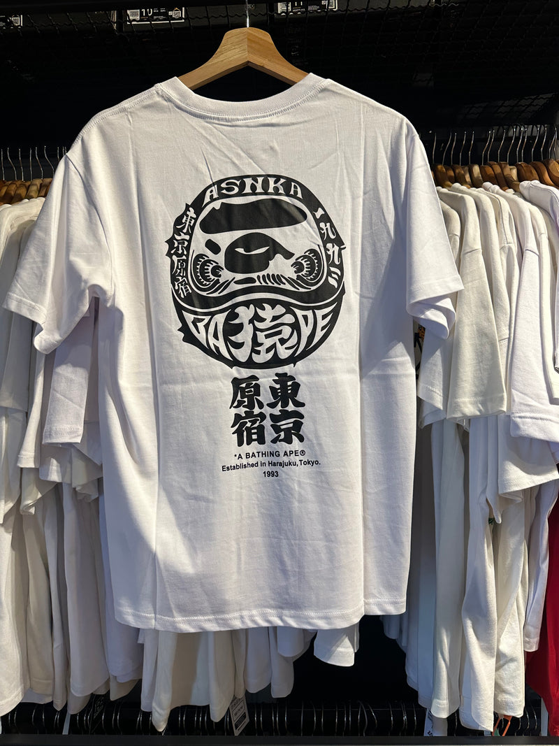 Camiseta BAPE x TOKYO Branco - Pronta Entrega