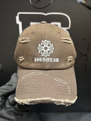 Boné Aba Curva Chrome Hearts Marrom - Pronta Entrega