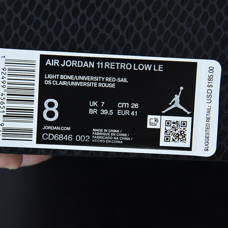 Nike Air Jordan 11 Retro Low "Snake Light Bone" - Encomenda