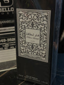 Perfume Fakhar Lattafa 50 ML Contratipo - Pronta Entrega