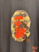 Camiseta BAPE x Undefeated Five Strikes - Pronta Entrega
