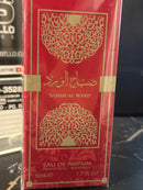 Perfume Sabah Al Ward 50 ML Contratipo - Pronta Entrega