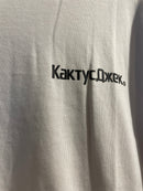 Camiseta TRAVIS SCOTT x FORT NITI Branca - Pronta Entrega