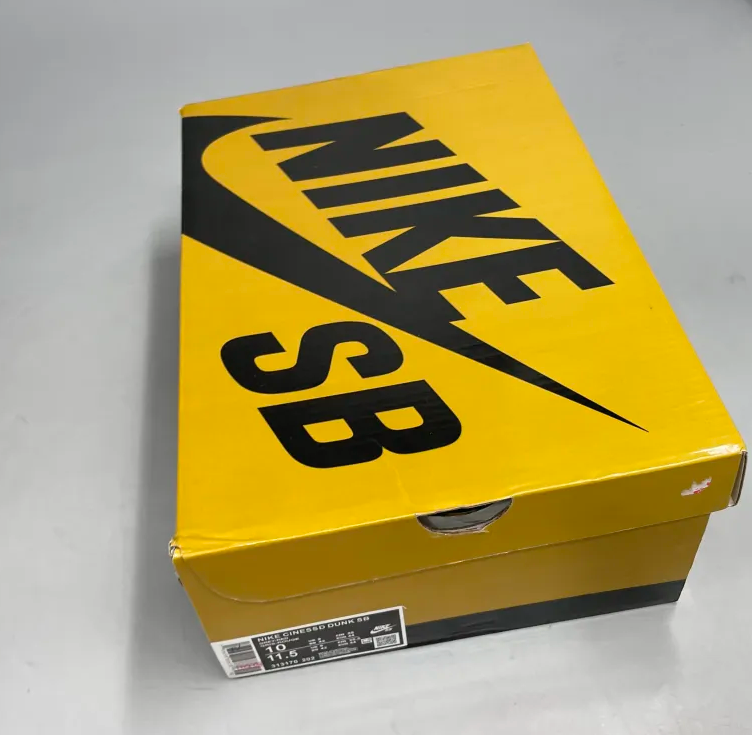 Nike SB Dunk Low Freddy Krueger - Encomenda