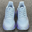 Nike Vomero Premium Blue Tint Azul - Encomenda