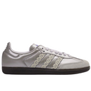 Adidas Originals Samba Prata - Encomenda