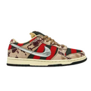 Nike SB Dunk Low Freddy Krueger - Encomenda