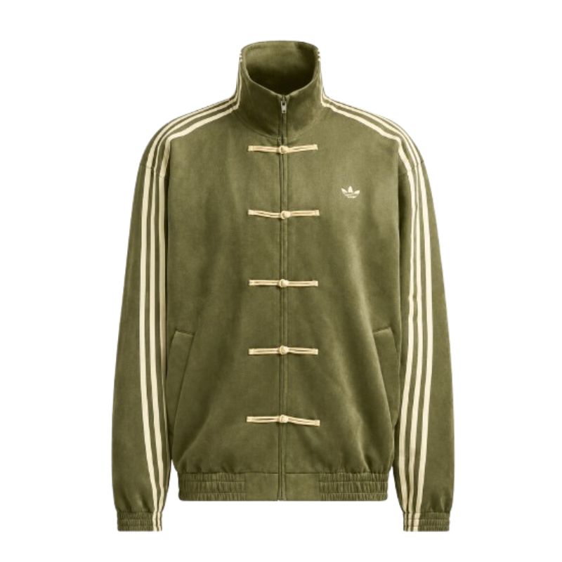 Jaqueta Adidas Chinese New Year Green - Encomenda