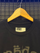 Camiseta Sp5der Black - Pronta Entrega