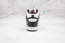 Nike Dunk High Panda - Encomenda
