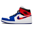 Air Jordan 1 Mid "Multi Color Swoosh" - Encomenda