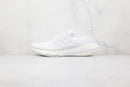 Adidas UltraBoost 22 Triple White - Encomenda