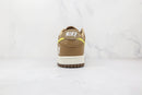 Nike Dunk Low Undefeated Canteen - Encomenda