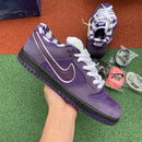 Nike SB Dunk Low Concepts Purple Lobster - Encomenda