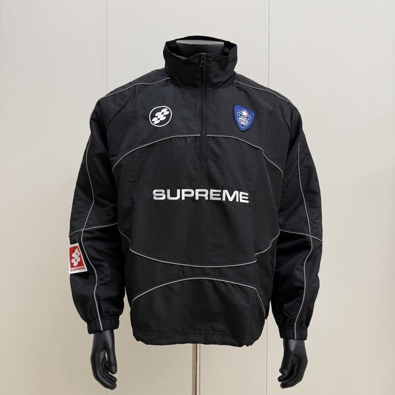 Conjunto Supreme Refletiva Piping - Encomenda