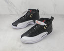Jordan 12 Playoffs - Encomenda