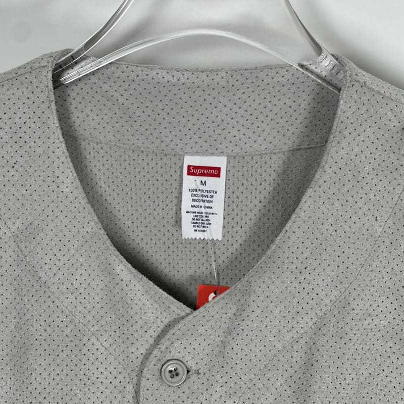 Camiseta Supreme Ultrasuede Mesh Baseball Cinza - ENCOMENDA