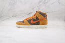Nike Dunk High Dark Russet - Encomenda