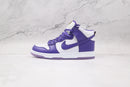 Nike Dunk High Varsity Purple - Encomenda