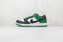 Nike SB Dunk Low Classic Green - Encomenda