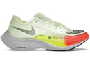Nike Zoom X Vaporfly Next% 2 Barely Volt Hyper Orange - Encomenda
