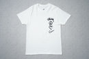 Nike x Stussy Peace Love Swoosh - Encomenda