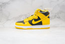 Nike Dunk High Varsity Maize - Encomenda