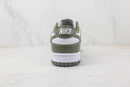 Nike Dunk Low Medium Olive - Encomenda