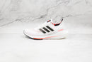 Adidas Ultraboost  21 Tokyo - Encomenda