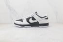 Nike Dunk Low Retro Reverse Panda - Encomenda
